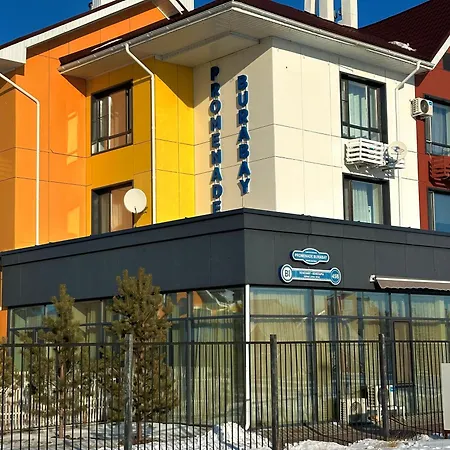 Promenade Burabay Apartment Exterior photo